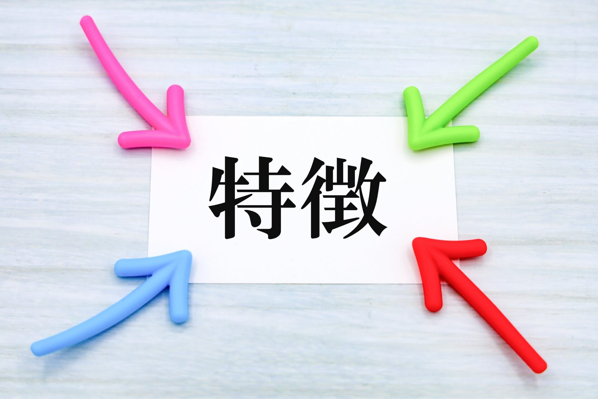 日本製NMNサプリメントの特徴